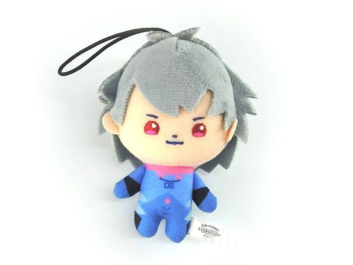 EVA POCKET Mascot D: Kaworu