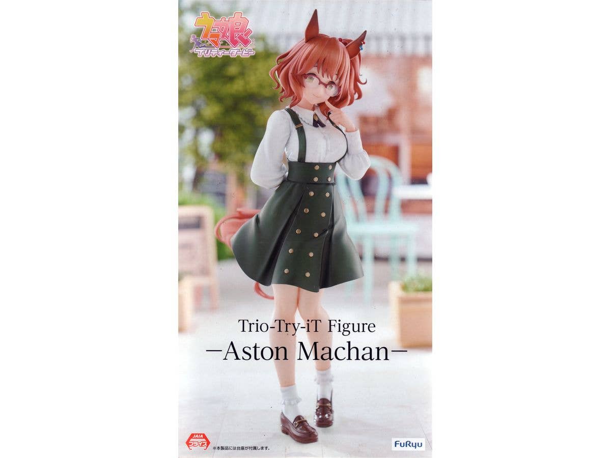 [Used Item: Unopened] Umamusume: Pretty Derby Trio-Try-iT Figure -Aston Machan-