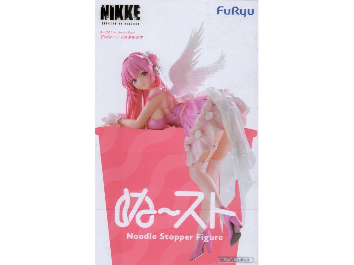 [Used Item: Unopened] Goddess of Victory: Nikke Noodle Stopper Figure Dorothy: Nostalgia