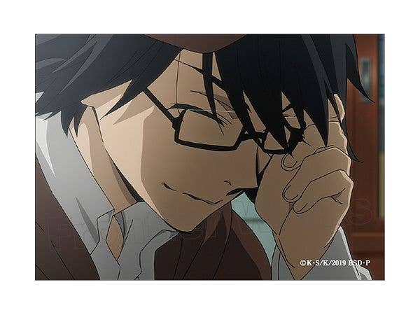 Bungo Stray Dogs: Mini Picture Frame Stand Ranpo Edogawa