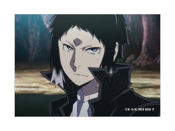 Bungo Stray Dogs: Mini Picture Frame Stand Ryunosuke Akutagawa