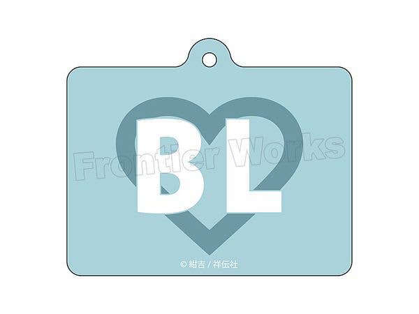 Zettai BL ni Naru Sekai VS Zettai BL ni Naritakunai Otoko: Acrylic Keychain B