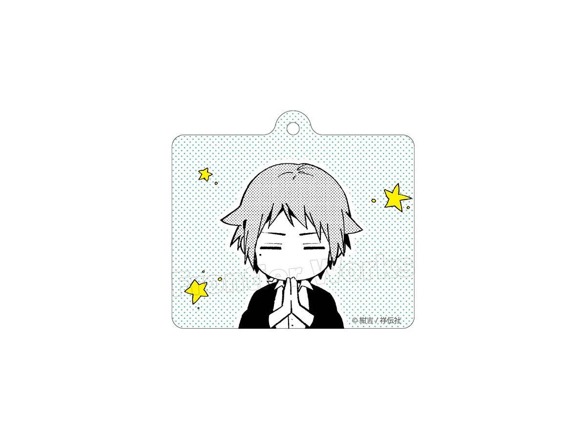 Zettai BL ni Naru Sekai VS Zettai BL ni Naritakunai Otoko: Acrylic Keychain Protagonist A