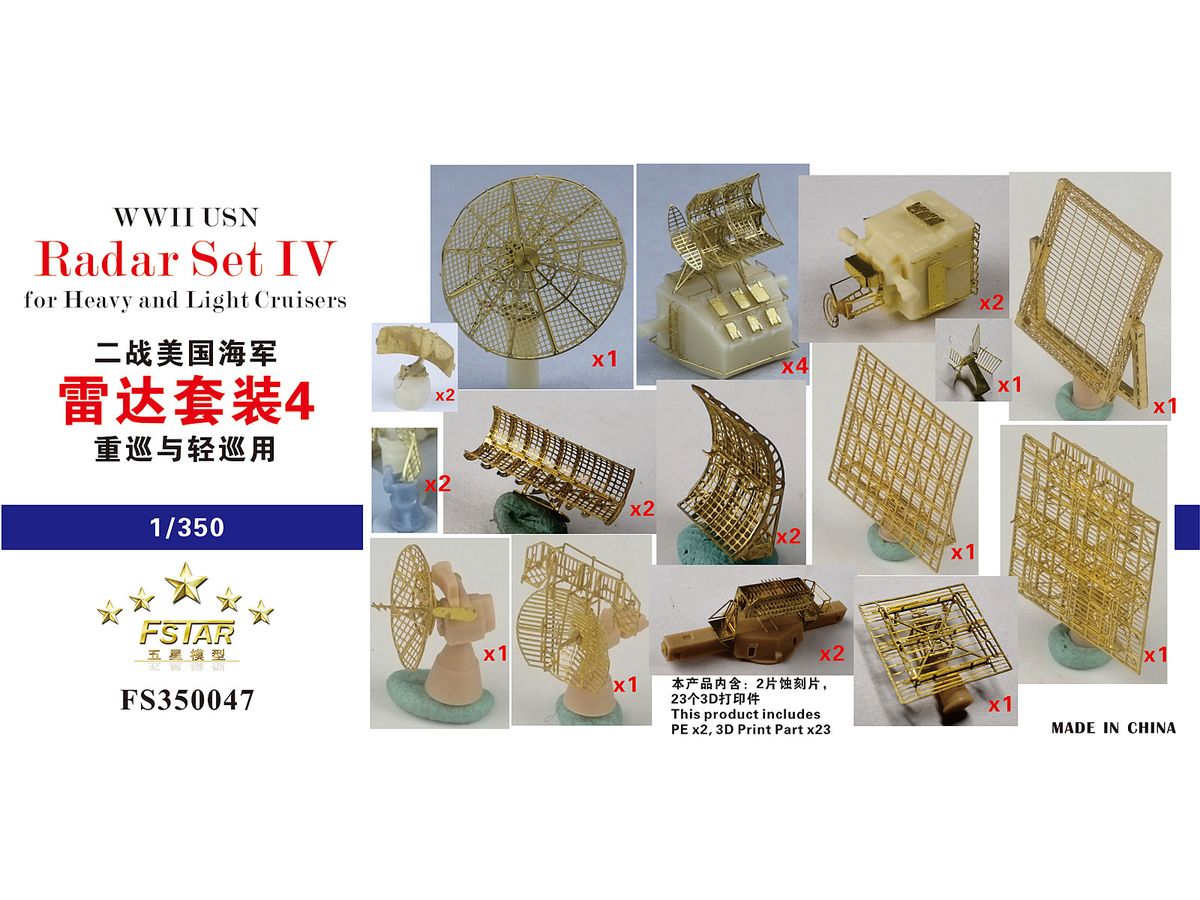 WWII USN Radar Set IV for Heavy and Light Cruisers
