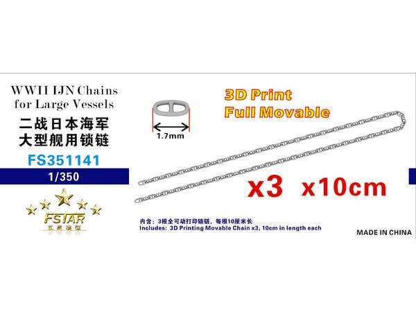 WWII IJN Chains for Large Vessels (3pcs 10cm in length each) 3D Printing