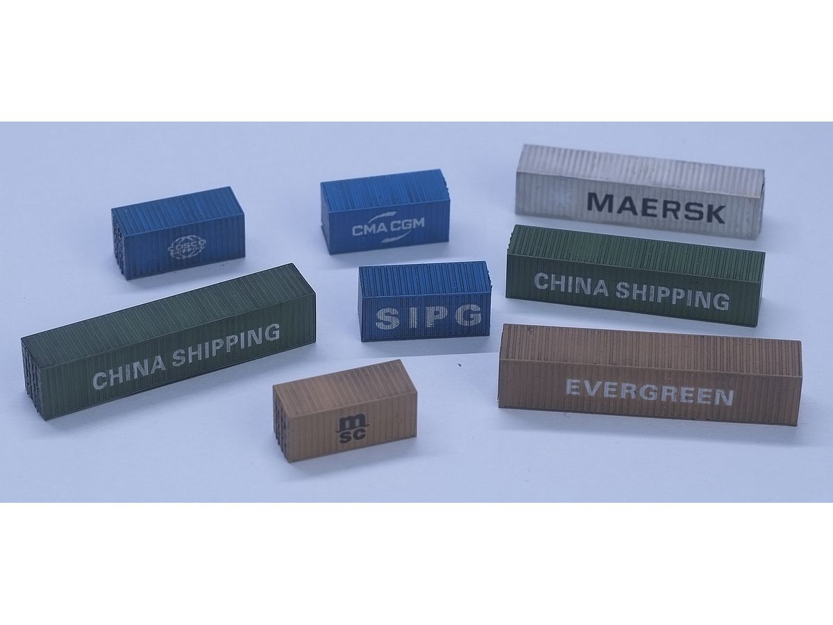 Modern General Container (Full Size)