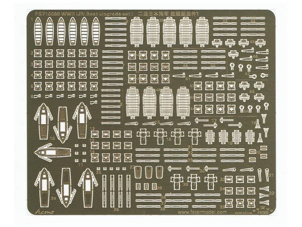 WWII IJN Boat Upgrade Set I (For Tamiya/Hasegawa/Aoshima, Common Parts)