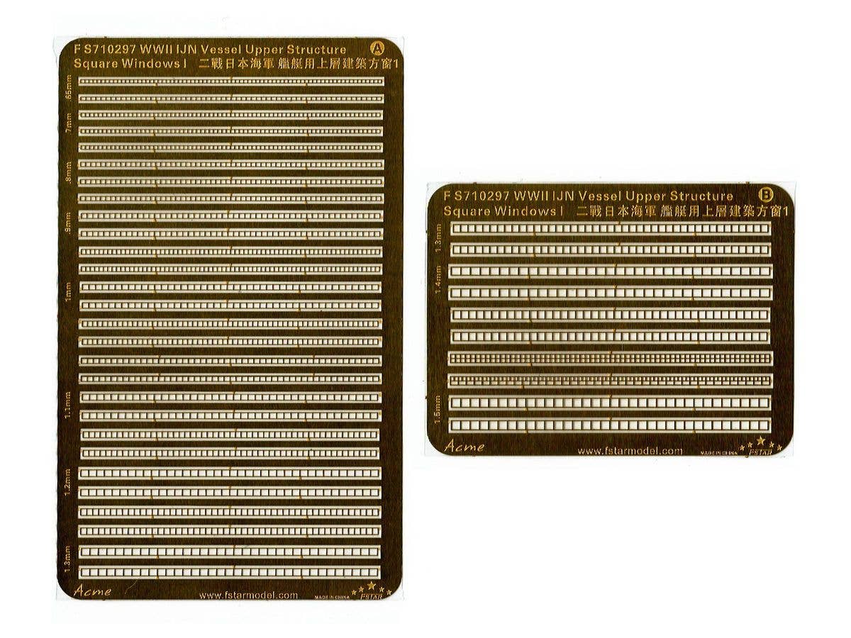 WWII Japanese Navy IJN Upper Structure Square Windows 1