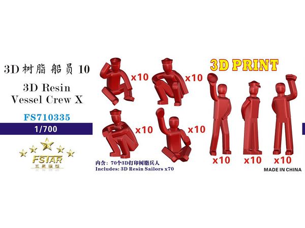 3D Resin Vessel Crew X (7 gestures,70 pcs in total)3D Printing