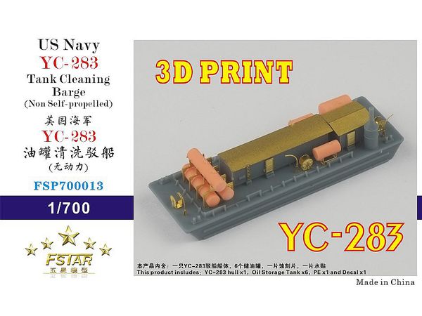US Navy YC-283 Tank Cleaning Barge (Non Self-propelled)(3D Printing) Model Kit