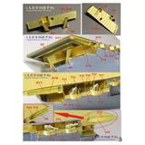 WWII USS WASP CV-7 1942 Aircraft Carrier Upgrade Set (for WWII USS WASP CV-7 1942 Aircraft Carrier Upgrade Set (for