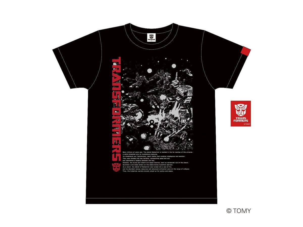 Transformers: Transformers T-shirt 03 VS Art: Metroplex VS Trypticon XL Size