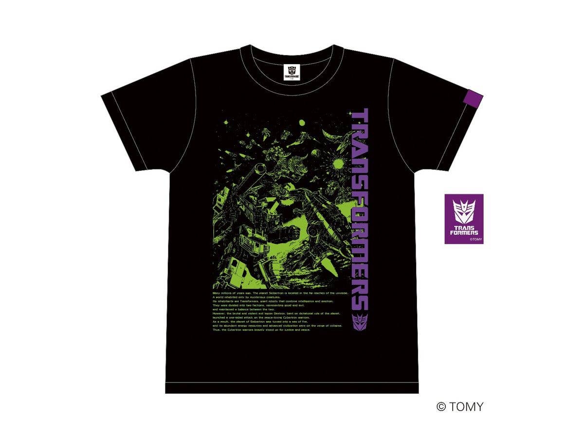 Transformers: Transformers T-shirt 04 VS Art: Devastator VS Dinobots 2XL Size