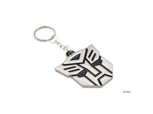 Metal Key Chain Logo mark Cybertron
