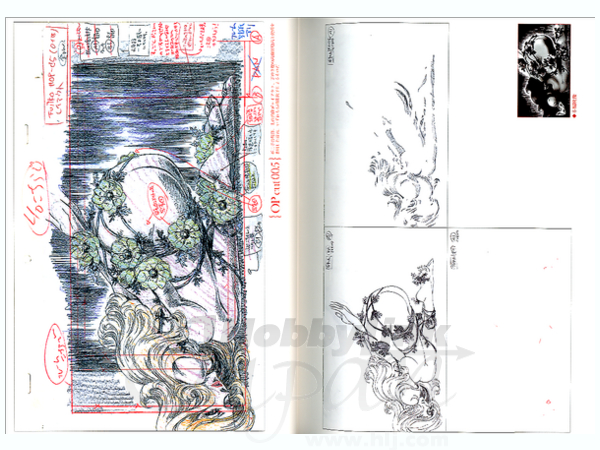LUPIN the Third Fujiko Mine Illustration