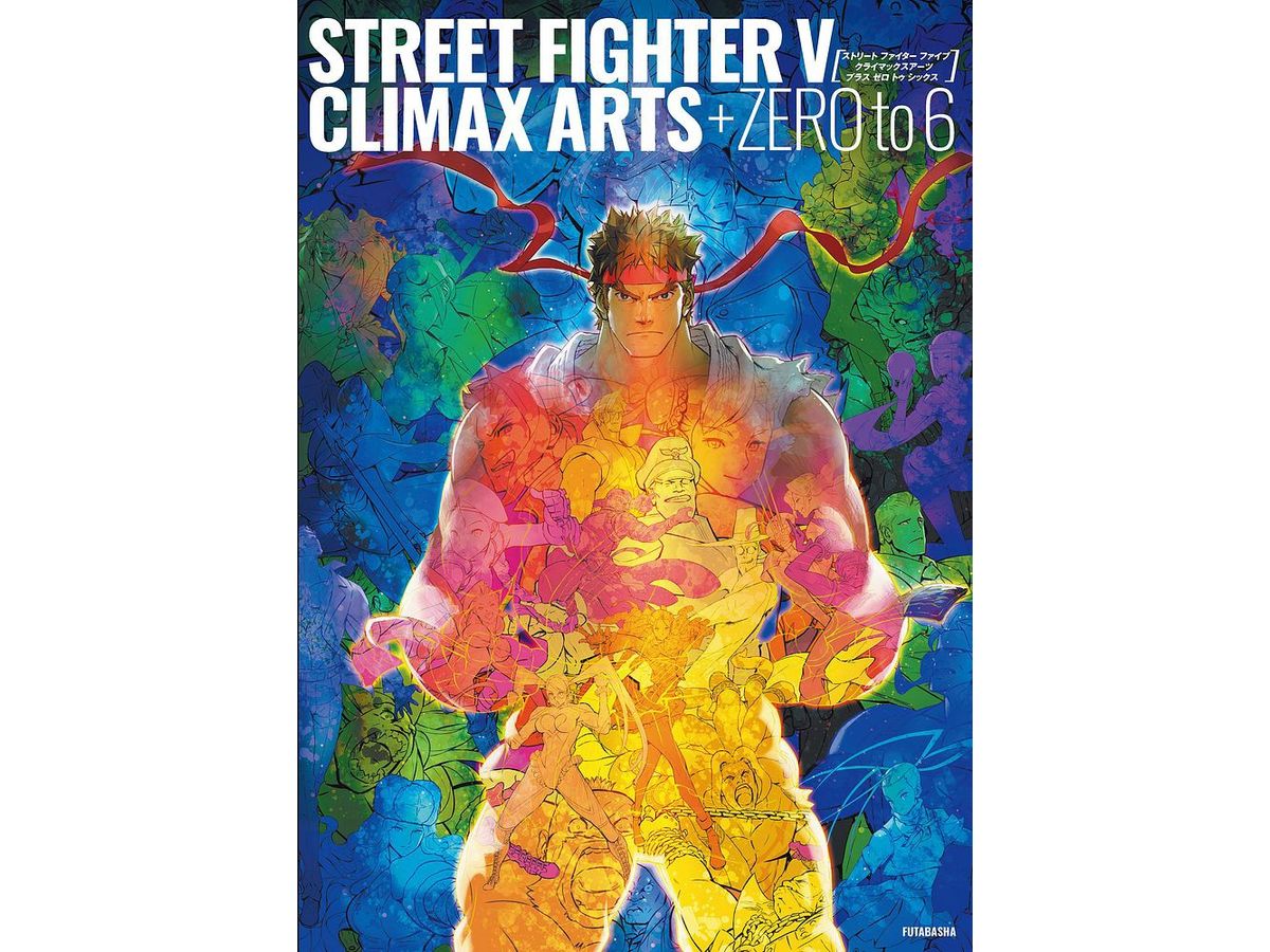 Street Fighter V Climax Arts+ Zero to 6