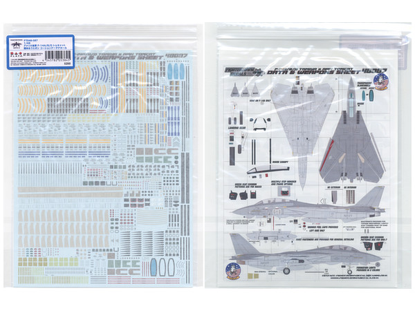 F-14A/B/D Tomcat Data and Weapons