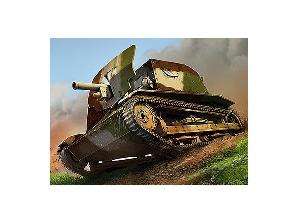 Polish TKD-47mm Self-Propelled Artillery