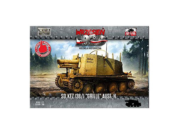 German 15cm Self-propelled Gun Sd.kfz.138 /1 Grillet H type