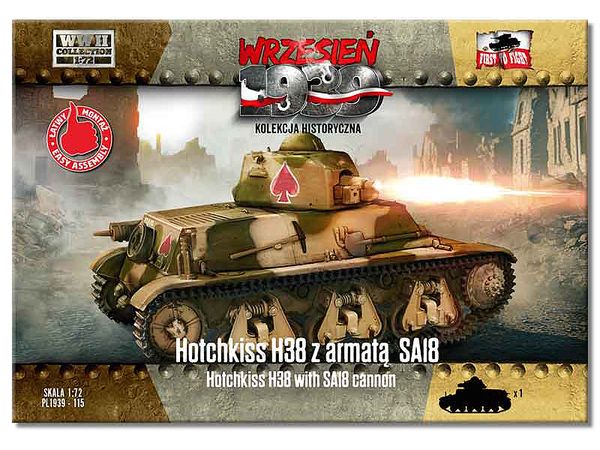 Hotchkiss H38 with SA18 cannon