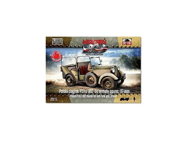 PZInz302 anti-tank gun towing tractor