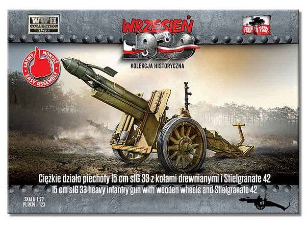 15cm sIG 33 Heavy Infantry Gun with Wooden Wheels and Stielgranate 42