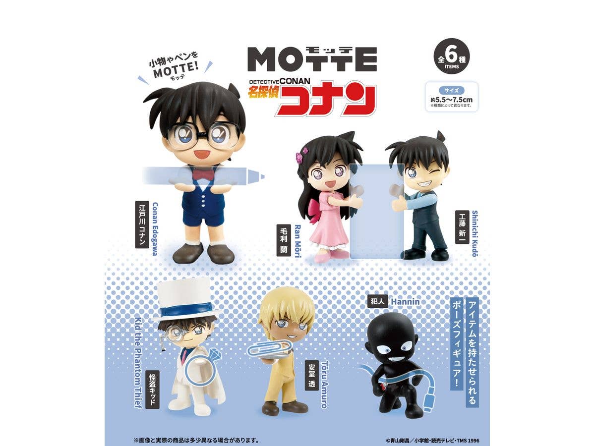 MOTTE Detective Conan 1Box 6pcs