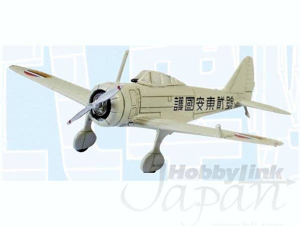 1/144 ドラゴン　5個セット Dragonar Set 1 | HLJ.com