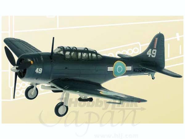 Wing Kit Collection #10: U.S. Navy Aircraft | HLJ.com