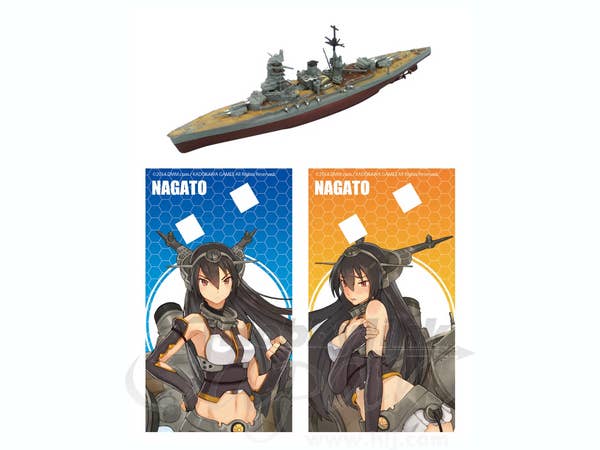 艦これ モデル2 Kan Colle Model Vol.2 9個入り Kantai Collection -KanColle-