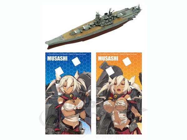 Kan Colle Model Vol.2: 1Box (10pcs) | HLJ.com