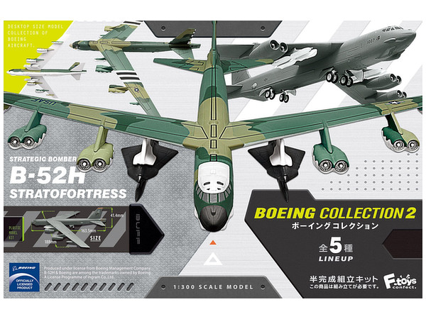 Boeing Collection Vol.2: 1Box (5pcs)
