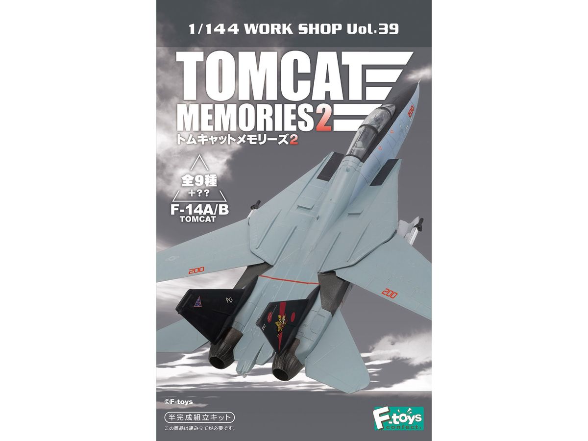 Tomcat Memories 2: 1Box (10pcs) (Reissue)