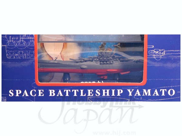 Space Battleship Yamato | HLJ.com