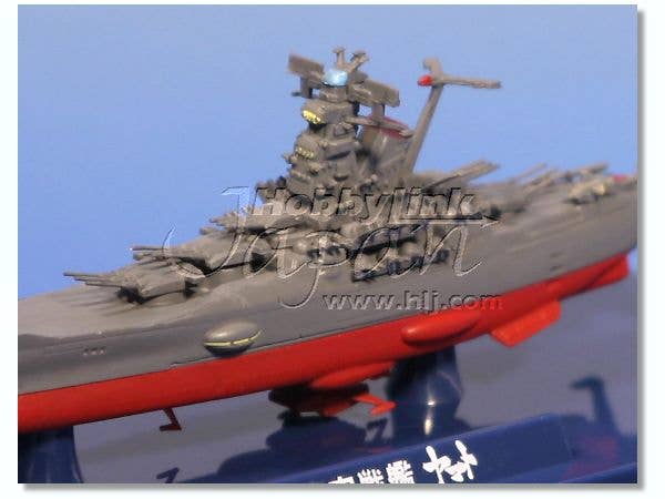 その他 SPACE BATTLESHIP YAMATO 1/2000 Space Battleship Yamato | HLJ.com