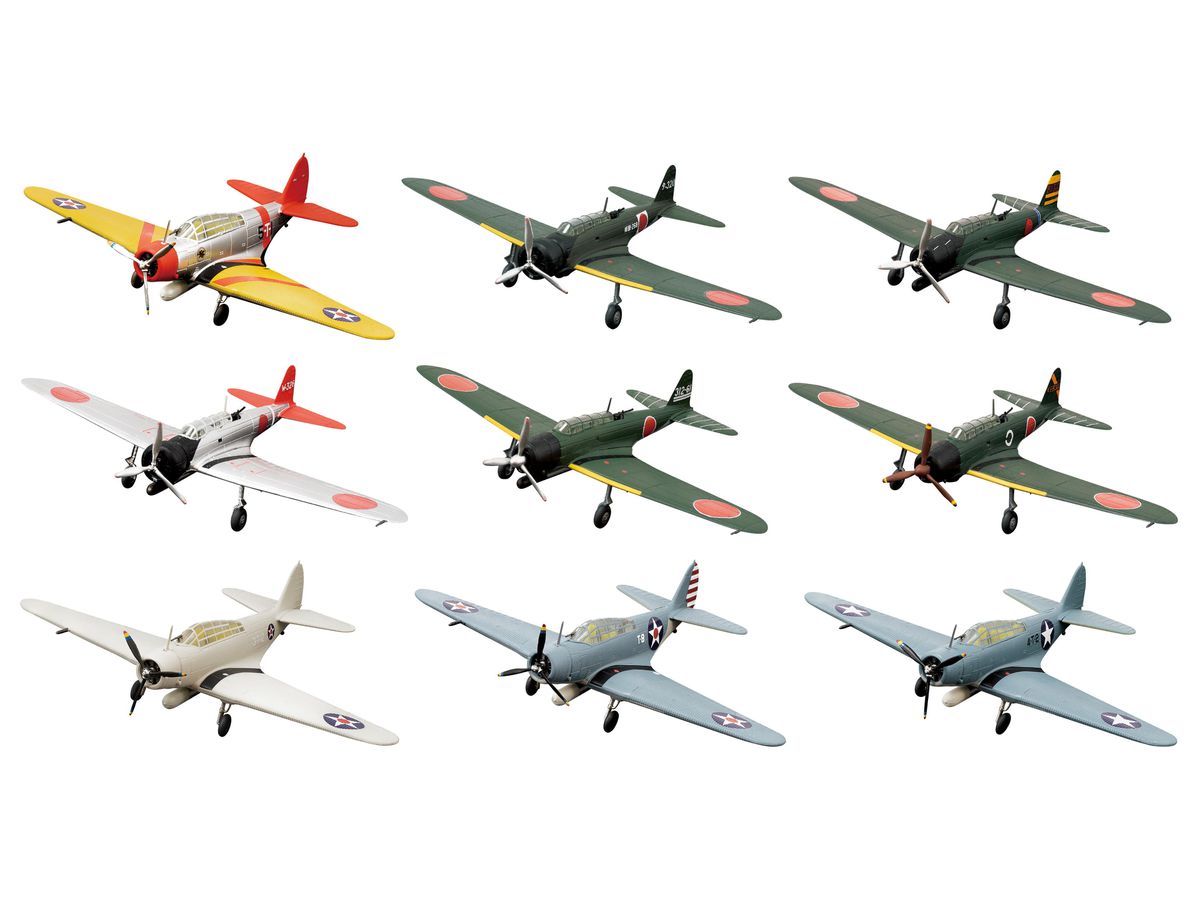 Wing Kit Collection VS17: 1Box (10pcs)