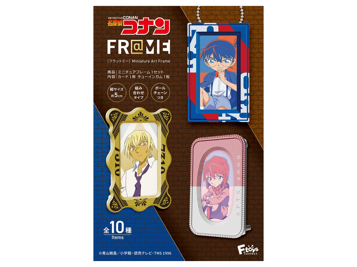 Details about   Meitantei Detective Conan Case Closed Tumbler M Conan 024197 Glass Red 230ml 