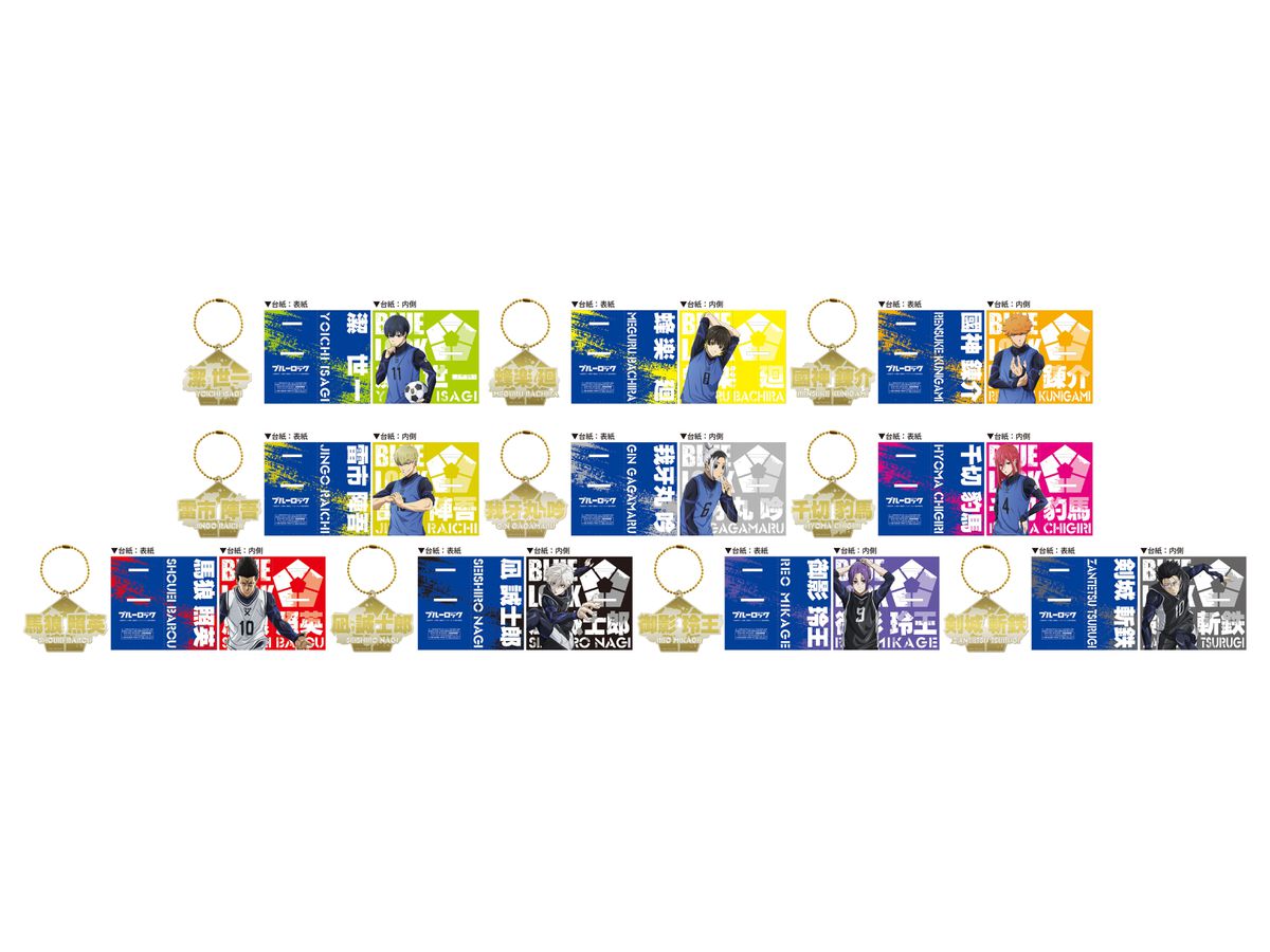 Blue Rock Metal Bookmarker 1Box 10pcs