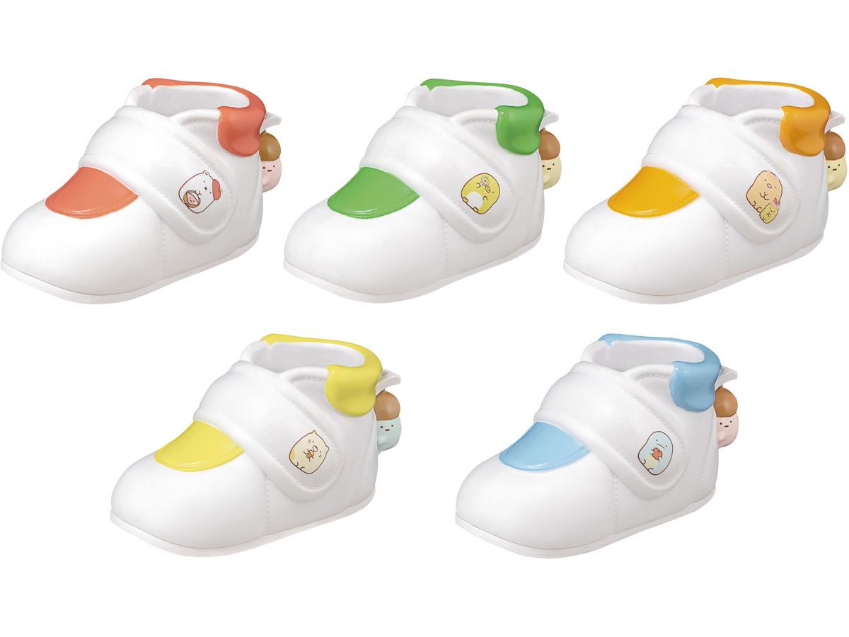 Sumikko Gurashi Yochi Yochi Shoes Keychain: 1Box (10pcs)