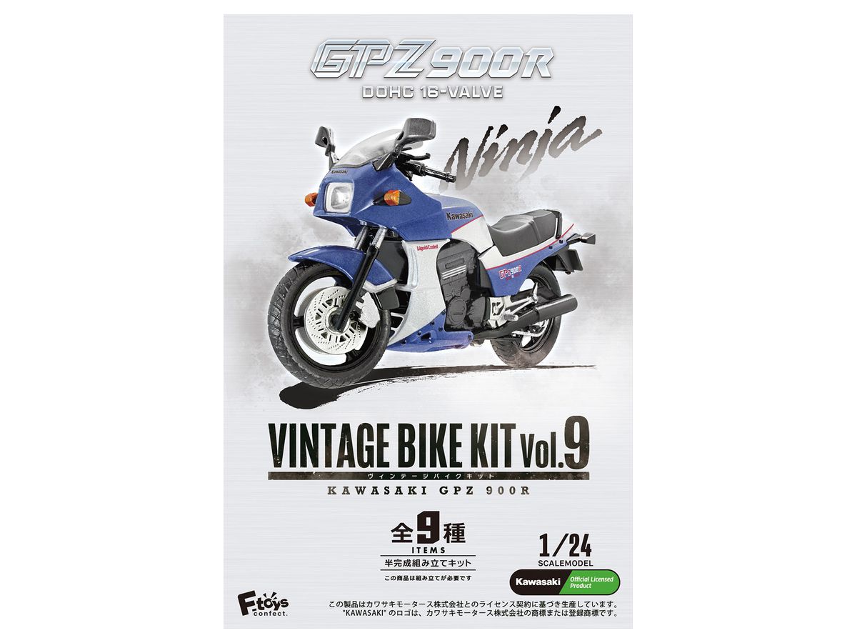 Vintage Bike Kit 9 KAWASAKI GPZ 900R: 1Box (10pcs)
