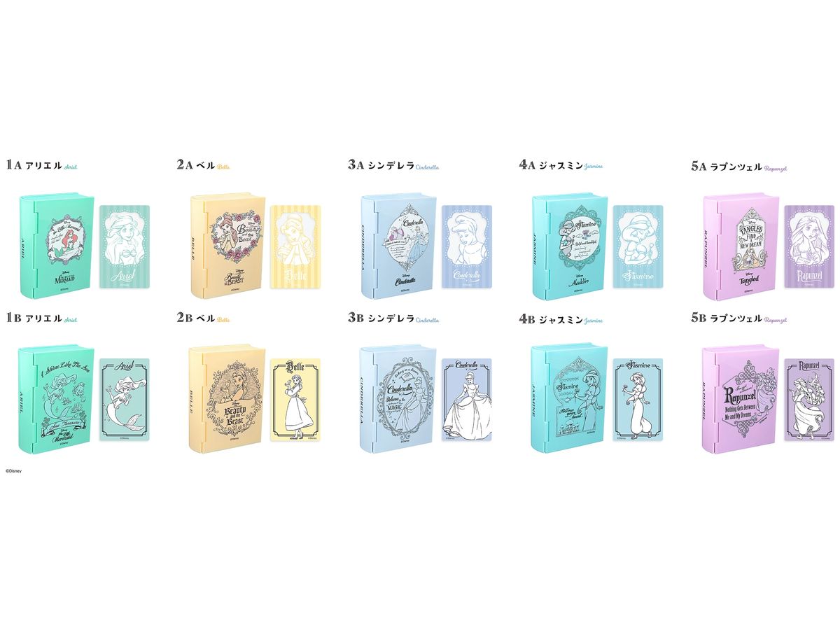 Disney Princess Book Box: 1Box (10pcs)