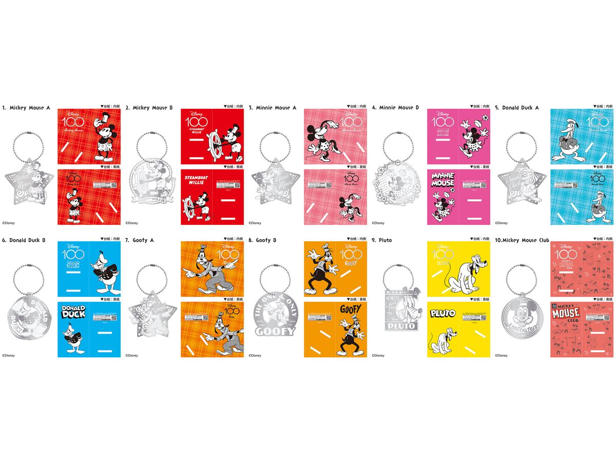 Disney 100/ Metal Book Marker: 1Box (10pcs)