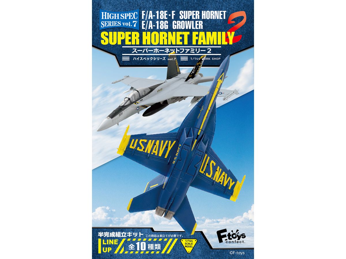 Super Hornet Family 2: 1Box (10pcs)