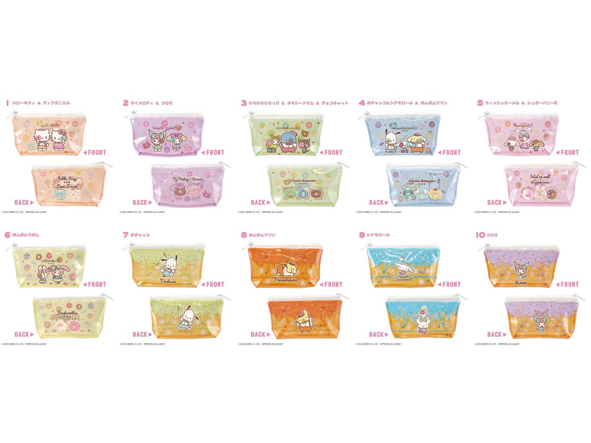 Sanrio Characters Colorful Pouch 1Box 10pcs