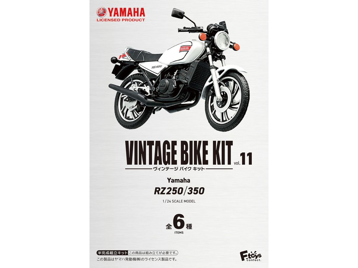 Vintage Bike Kit 11 Yamaha RZ250 / 350 1Box 10pcs