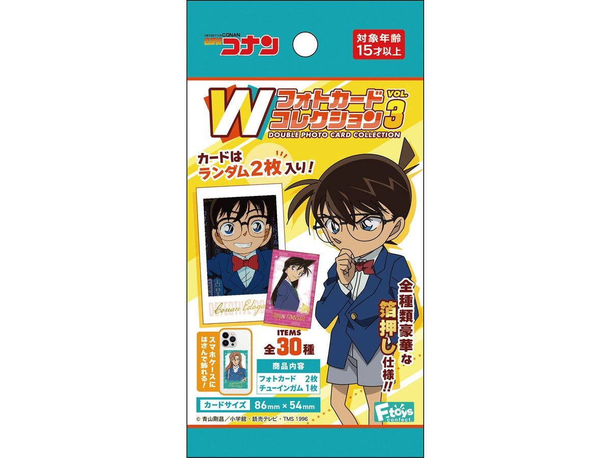 Detective Conan Double Photo Card Collection 3  1Box 15pcs