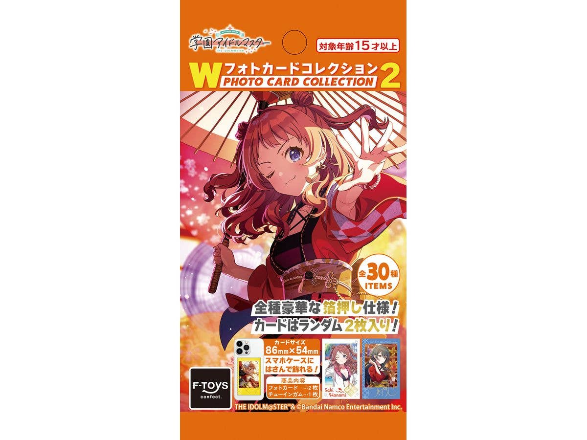 Gakuen IdolM@ster W Photo Card Collection 2: 1Box (15pcs)