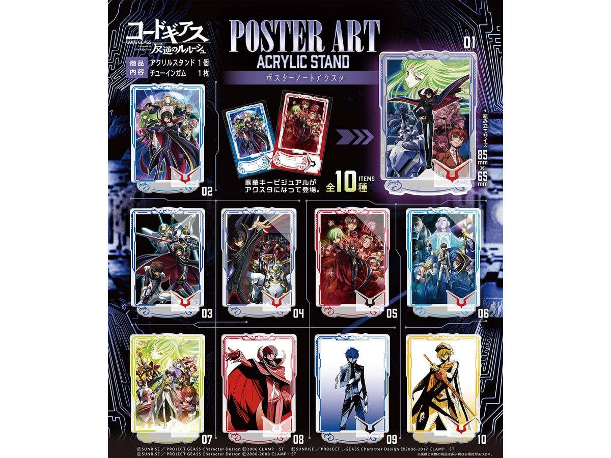 Code Geass Poster Art Acrylic Stand 1Box 10pcs