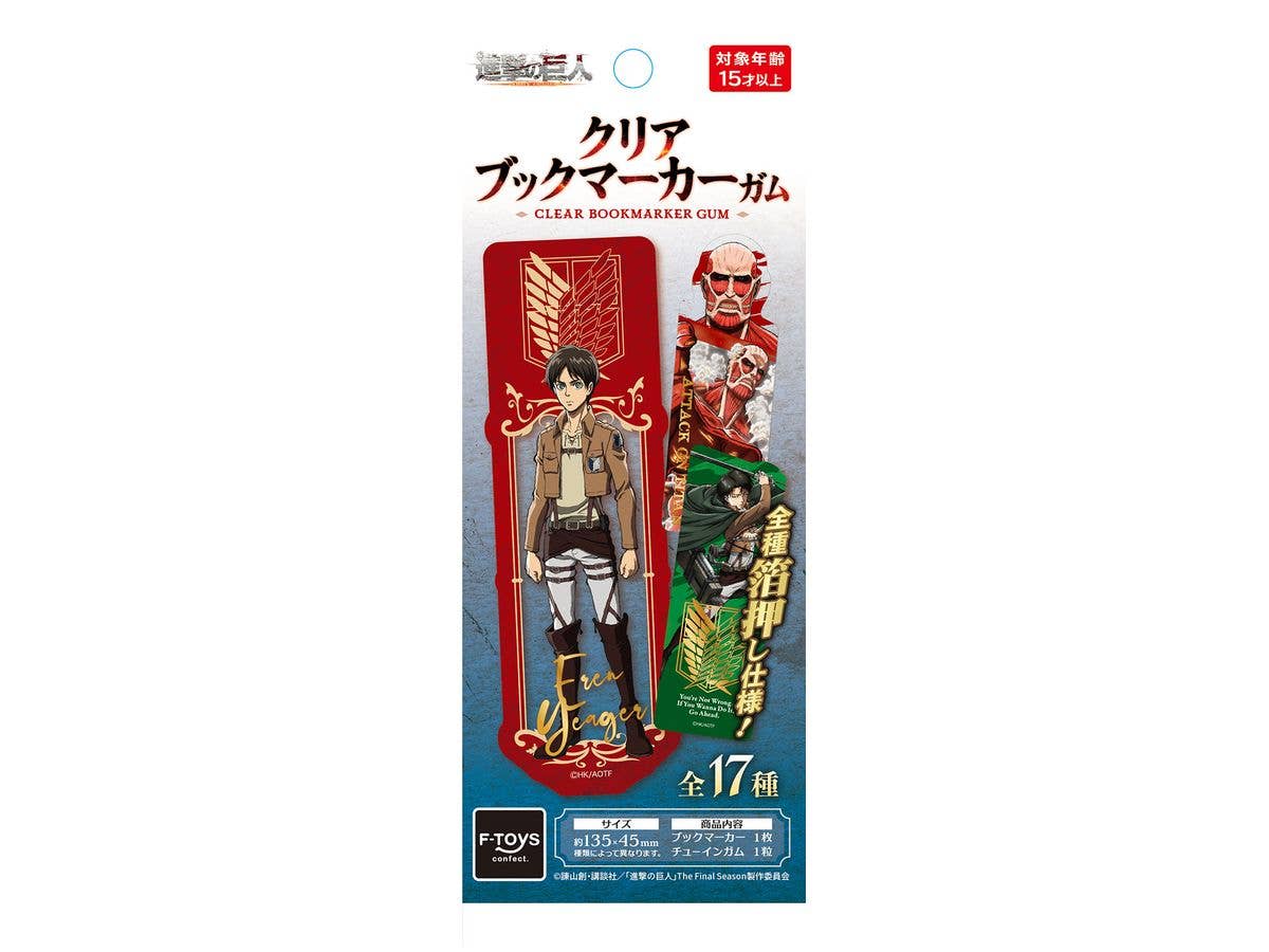 Attack on Titan Clear Bookmarks 1Box 20pcs
