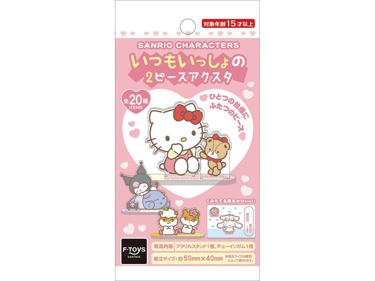 Sanrio Characters Always Together 2-Piece Acrylic Stand 1Box 20pcs